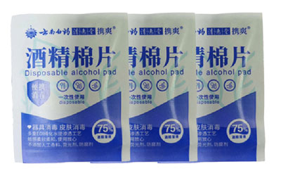 VPD250-四边封星空app入口站官网_星空(中国)细节